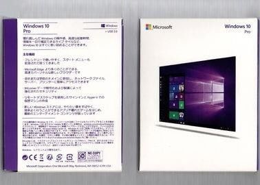 Caixa varejo de Microsoft Windows 10, bocado bocado/64 varejo do bloco 32 de Windows 10