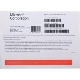 Consulte rapidamente língua original do OEM do profissional de MS Windows 8,1 a multi