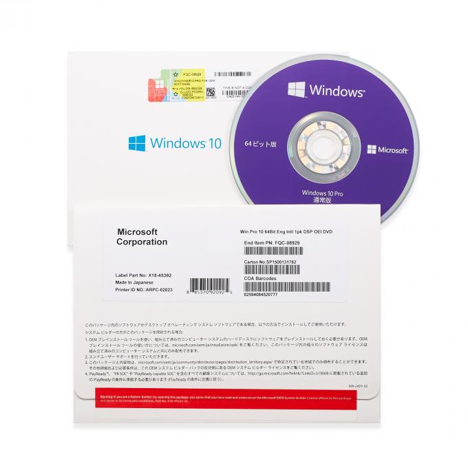 Língua Microsoft do OEM de Windows 10 instantâneos da movimentação a pro multi certificou o sócio com a vitória 10 de DVD pro